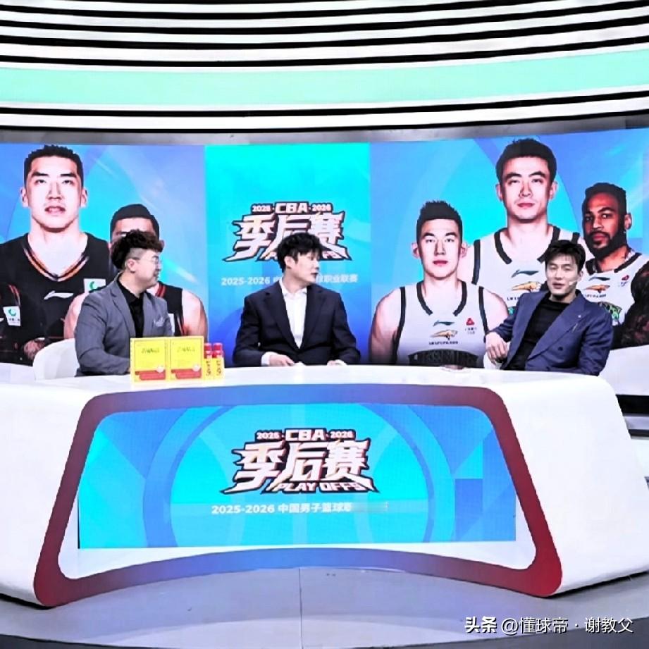 郭艾伦出乎意料！解说辽宁队比赛，听闻新东家大胜广东后，开始不淡定了，丁...