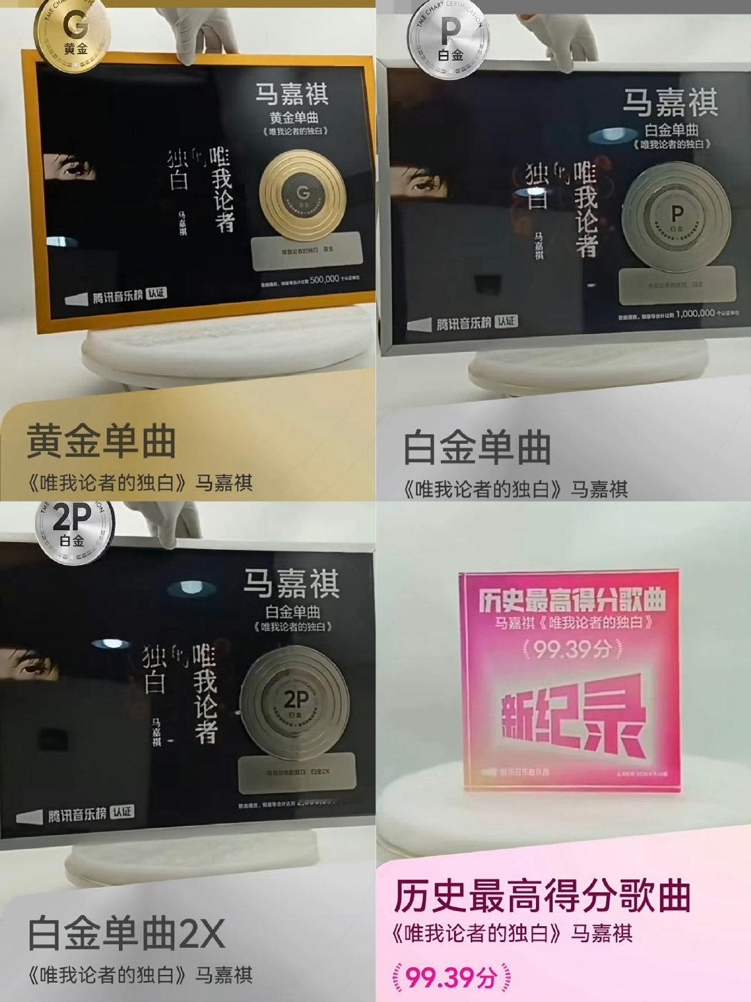 唉不哭不哭[手指比心] ​
