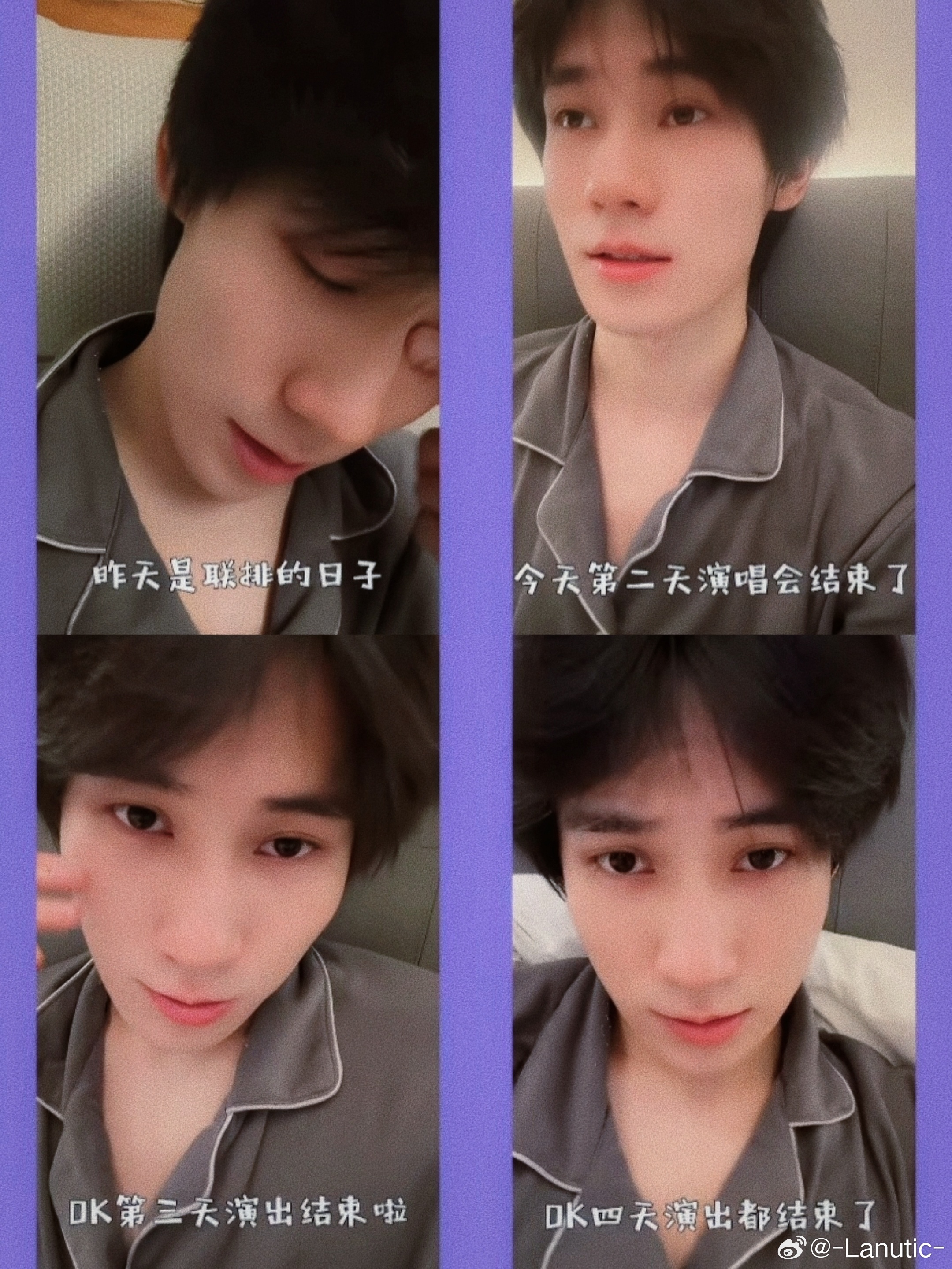 贯穿本期小张盲盒的睡衣哈哈哈哈哈 又戳到我的萌点了[笑哈哈]  ​​​