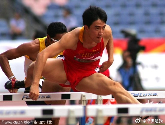 #刘翔“买断”需要多少钱？#

刘翔的所谓"买断"是国家政策里的自主择业经济补偿： 放弃体制编制，拿一笔一次性补偿，解除人事关系。
那么，刘翔“买断”有没有先例可参照呢？
应该说，有大量的普通、冠军运动员先例，但没有刘翔这种级别、退役11年后才启动安置的先例。
比如: 何冰娇（羽毛球奥运亚军） ​