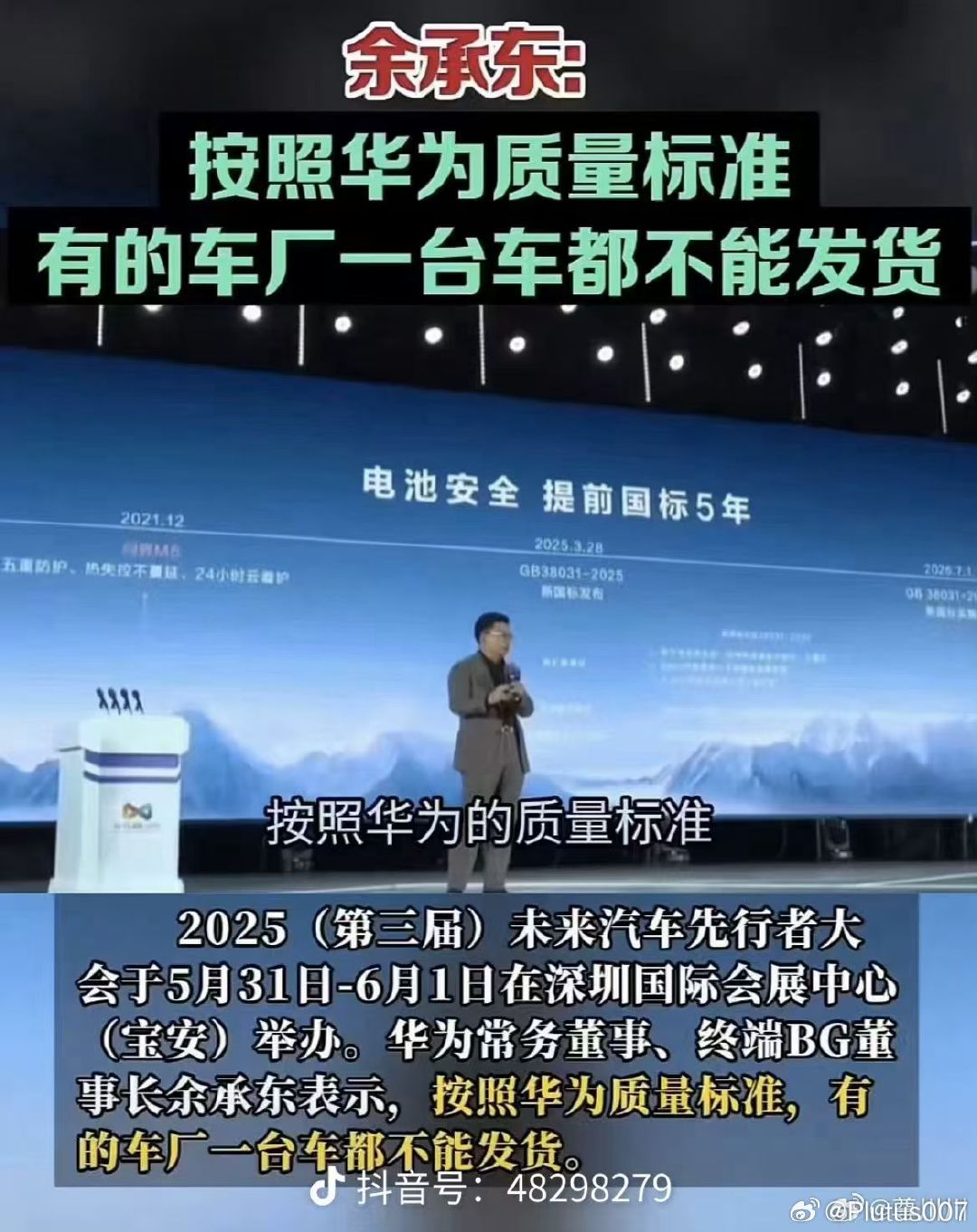 哇，哇，哇，哇～～～ ​