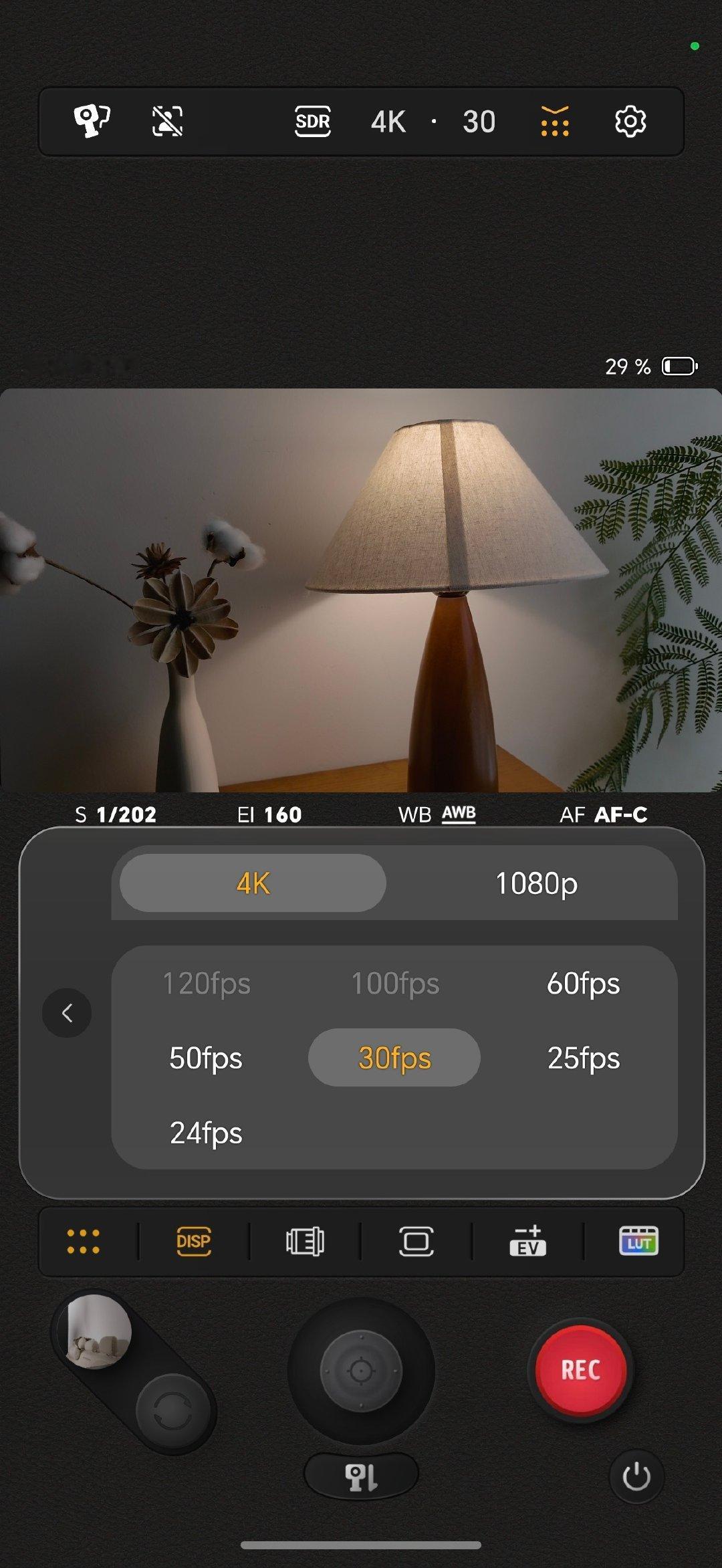 荣耀Robot Phone云台模式，横版视频录制支持4K，但竖版视频目前只有2.8K，想拍摄高清4K竖屏得切回正常模式，希望下一代能上方形传感器。 ​