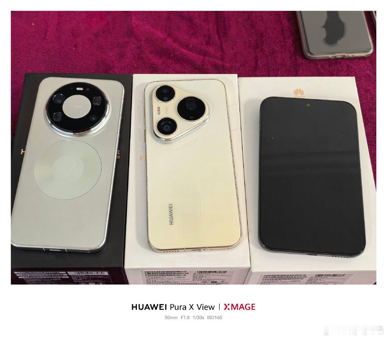 华为Pura 90promax金色12+512，2026.8.23激活，全套充新

华为Mate80promax银色16+512，2026.9.5激活，全套充新 ​