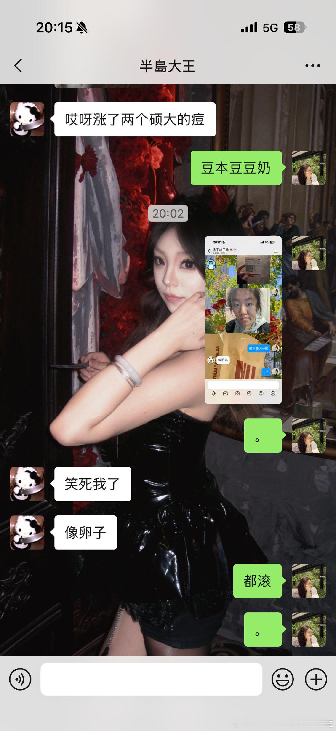 看完这个电影嘴皮又白胃又痛
原生家庭和妈爸婚姻幸福的去看看当小品看
原生家庭和妈爸婚姻一般的一边痛苦一边笑笑
原生家庭和妈爸婚姻不幸的别看了不如买块蛋糕自己嚼嚼还能开心一阵子
沈佳润王诗龄甜馨迪丽热巴下辈子我总能投中一个吧。 ​