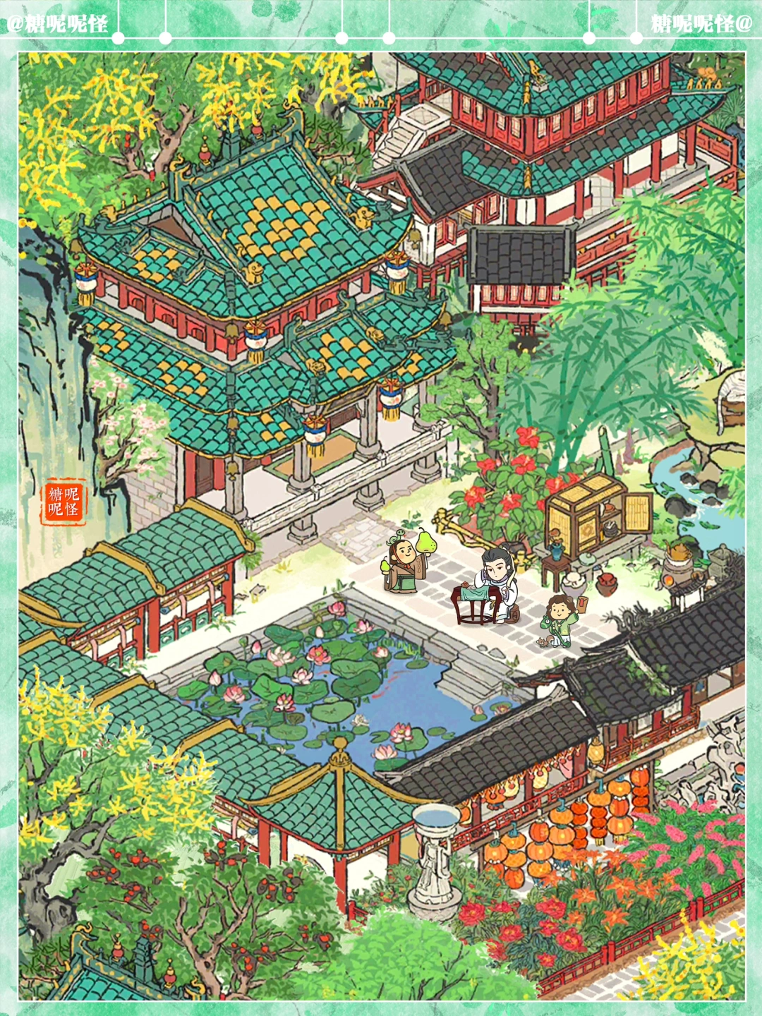 【秦晋会馆】终于找到布局搭子了🍃🍃