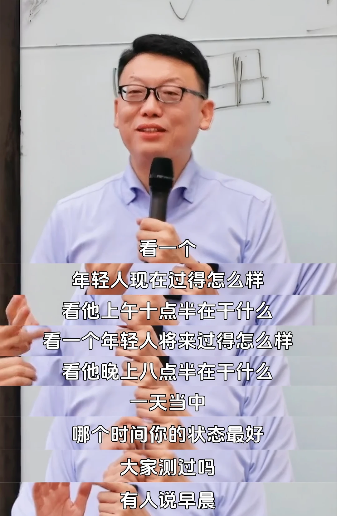 赵玉平老师是真的在教我们怎么高效做事的