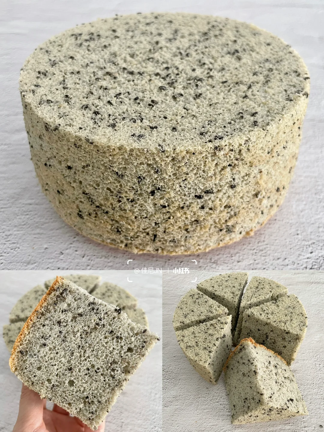 黑芝麻戚风蛋糕｜不回缩不塌陷的好方子！