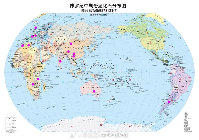 侏罗纪中期恐龙化石分布图
上个内容分析了侏罗纪早期恐龙化石的分布与气候之间的关系，发现在侏罗纪早期时，恐龙还不太适应热带草原气候，大部分生活在热带雨林气候的区域，此时恐龙的体型变化不大。侏罗纪中期，地球气候进一步降温，海平面大幅度下降，格陵兰岛与南极洲的冰川规模也在扩大。
下图是侏 ​