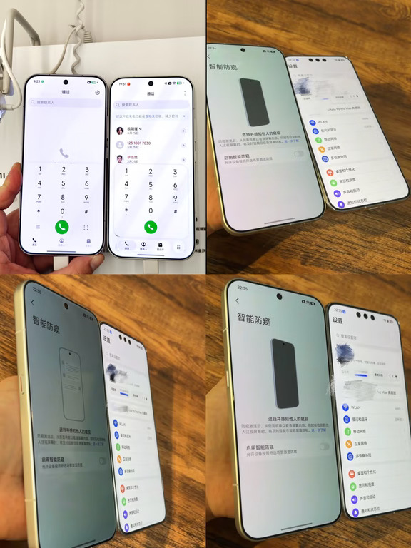小米18ProMax屏幕vs Mate90ProMax vs米17PM
