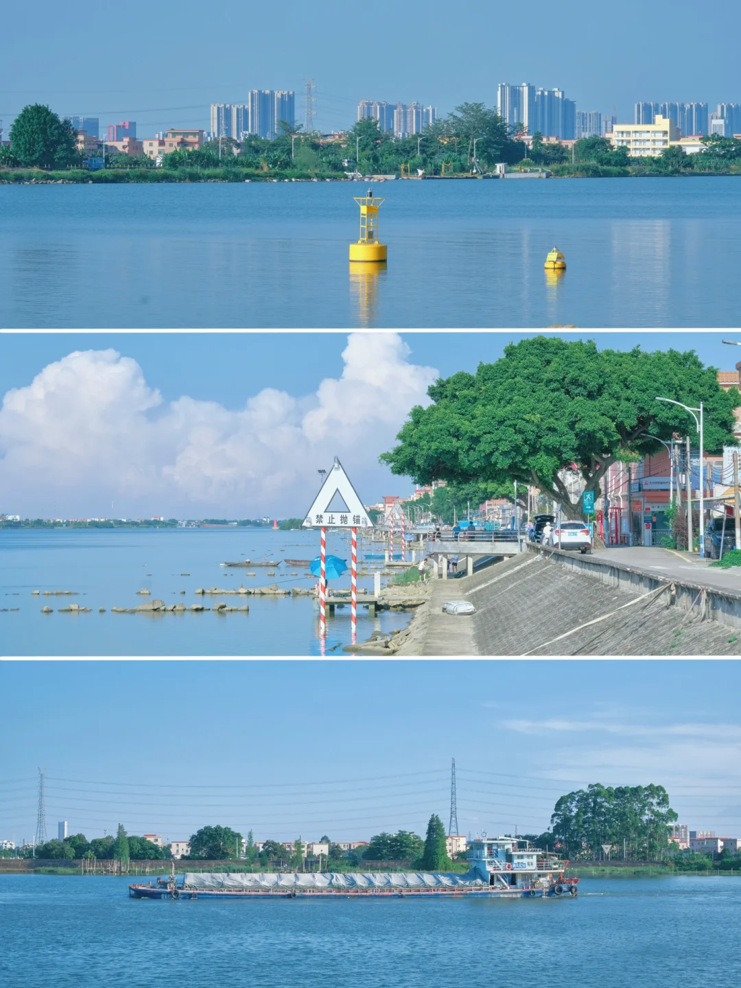 广州这个超有电影感的日系江边太治愈了！