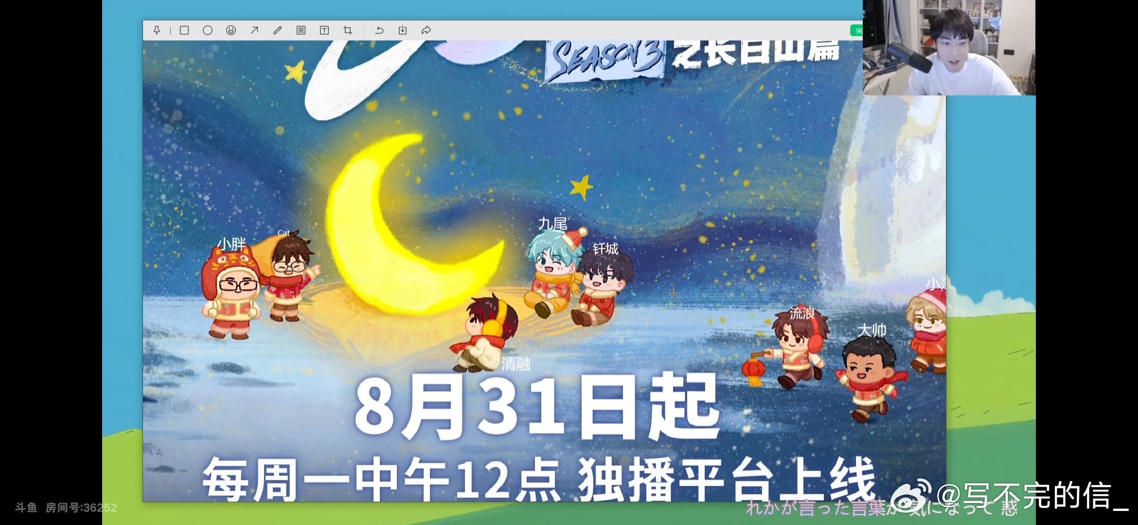#郭家毅gemini[超话]# 本人已经笑死了 ​