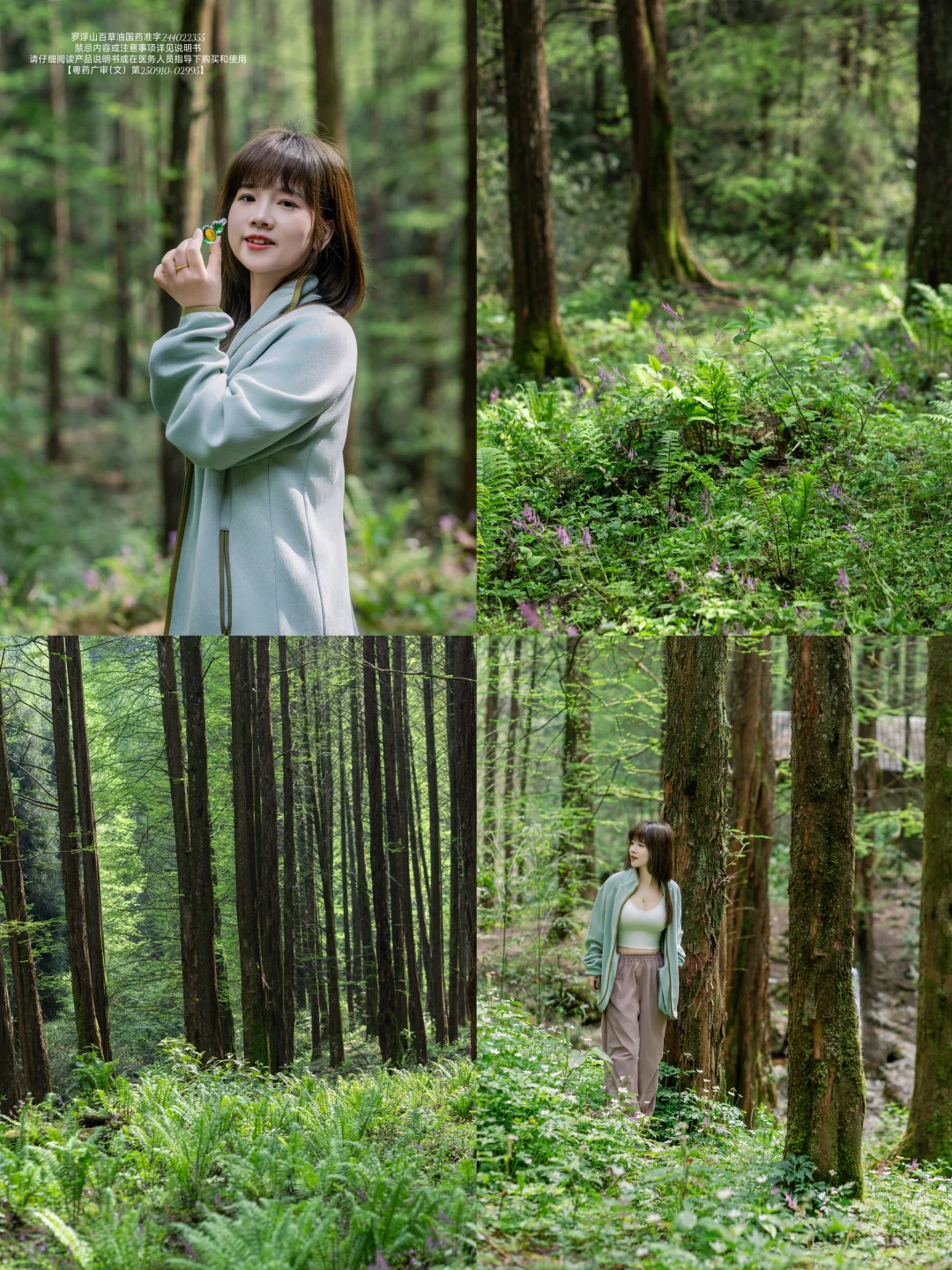 户外徒步❤️人就应该待在没有天花板的地方