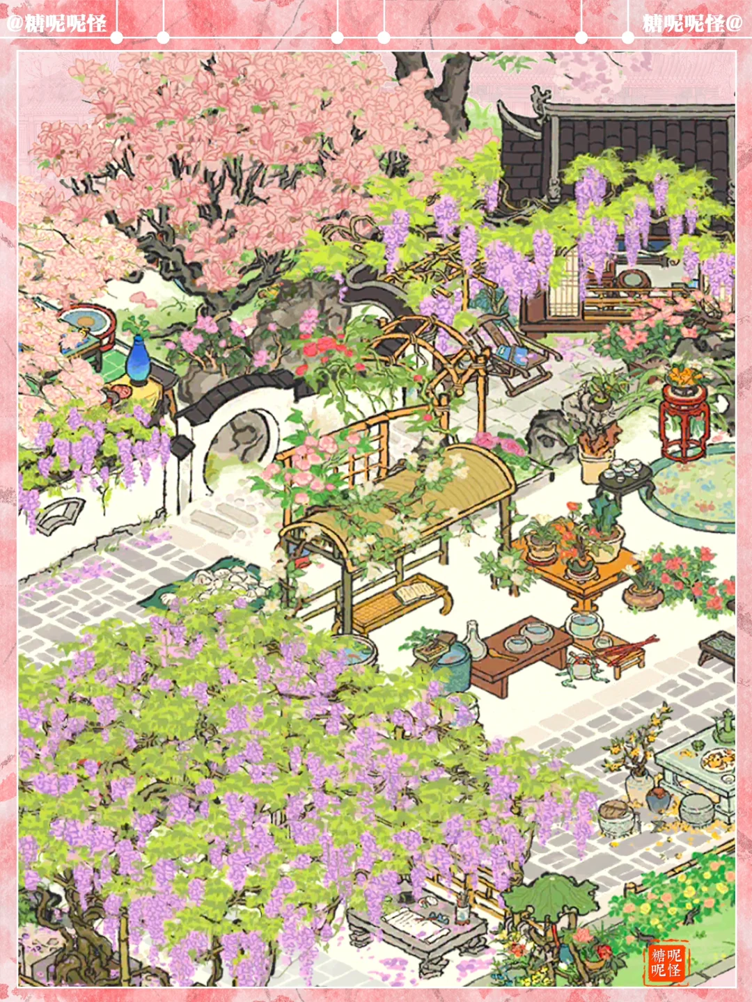 春限入账+1 【落花墙外】好美的名字‼️爱了