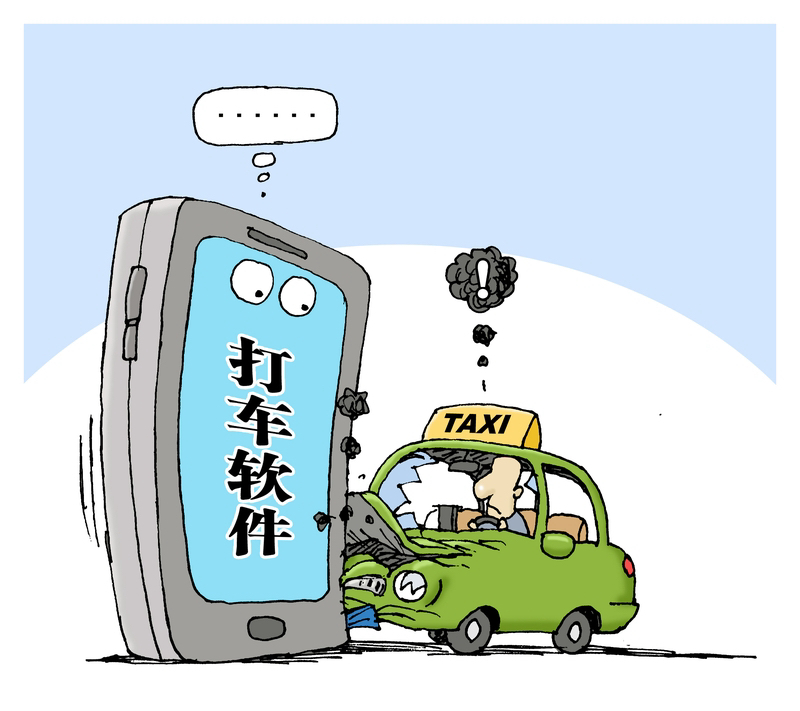 《上海网约车司机住车里：平台抽成30%，代表建议限到10%》  上海两...