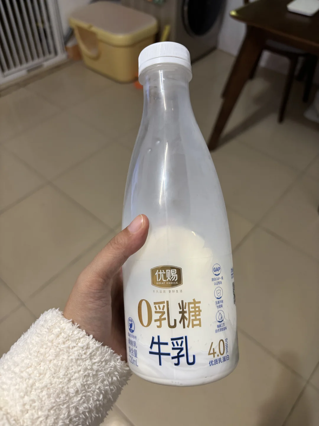 优赐的牛奶，猫和我都很爱喝🥰