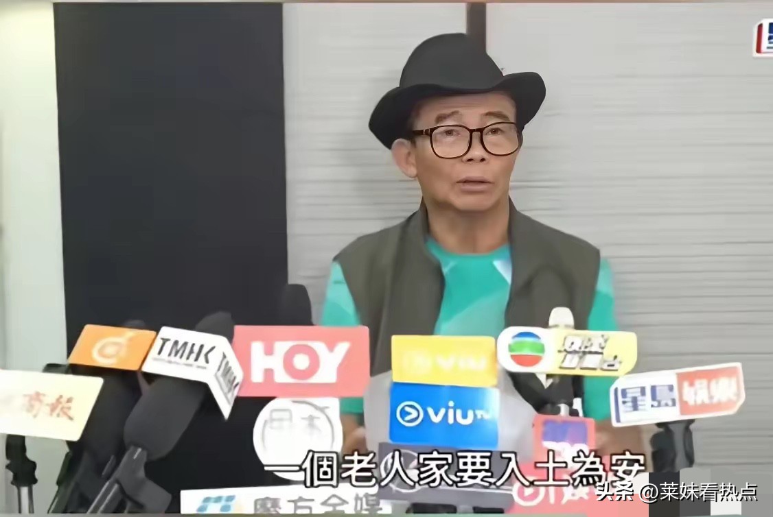 梅艳芳的哥哥梅启明接受采访说：“给我妈妈办葬礼预计要花150万，这个钱必须从梅艳芳基金会出，我来操办！”记者：“可是梅妈前些年不是登报和你断绝母子关系了吗？”

最近刷到梅艳芳哥哥梅启明受访的新闻，我真的挺难生出半分“孝子”的观感，把几十年的亲情全换算成谋利的由头，实在太让人唏嘘。

说真的我第一次
