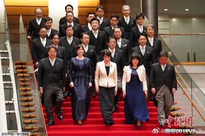 #国际国内时事新闻[超话]# 中新网8月24日电 “减税”，曾是日本首相高市早苗赢得选举的“利器”。如今，这项承诺却成了日本民众的心结。#日本# ​