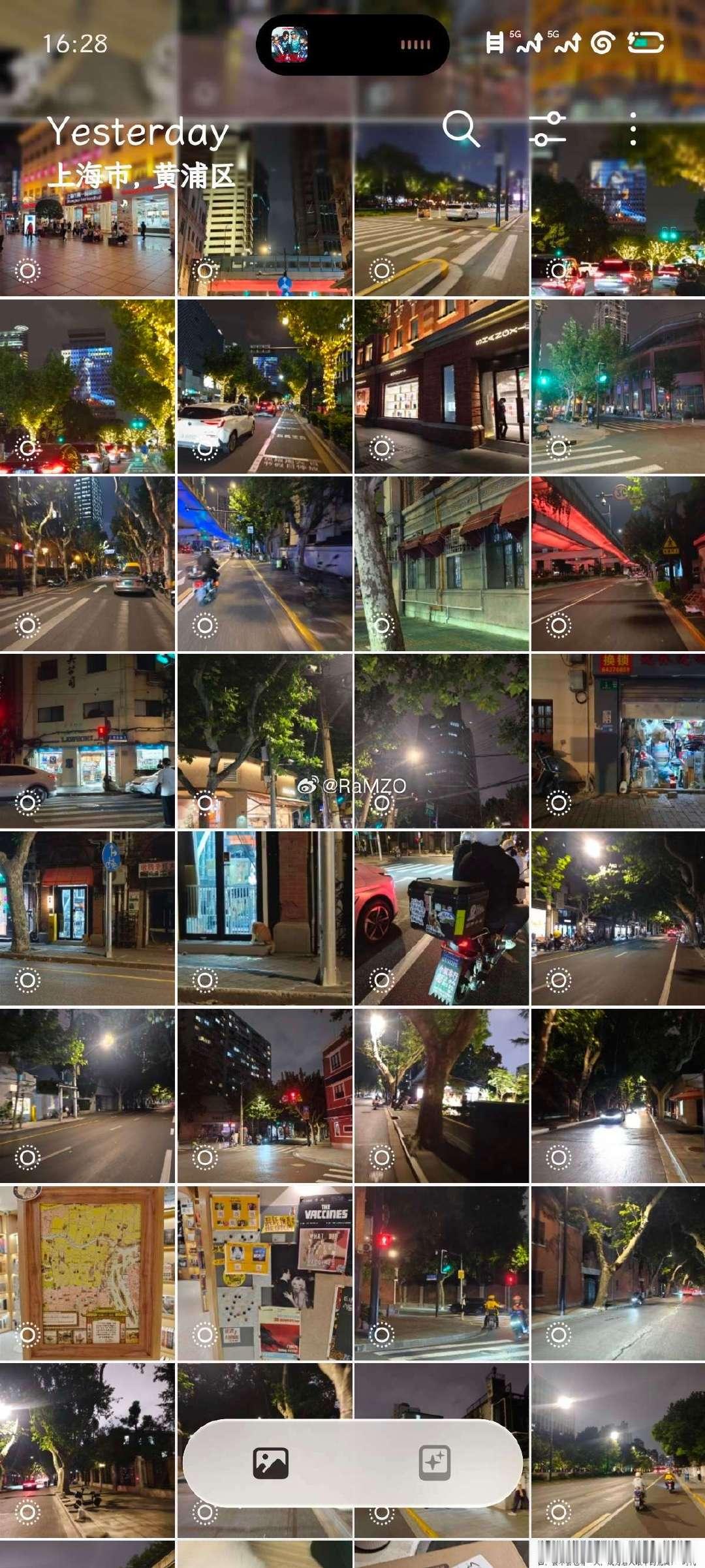 虽然只是毫无章法的乱拍一通，骑车等红绿灯的时候的时候停下来举起手机就是咔嚓一拍。

真是一个适合散步的天气。

只是想着出门就出门了，偶尔刷到什么有意思的地方就去看看。
扫个共享单车就可以开始四处晃悠了（注意禁停区就行，不知道为啥陆家嘴那不让停哈啰，但美团可以停

#期待放假 ​