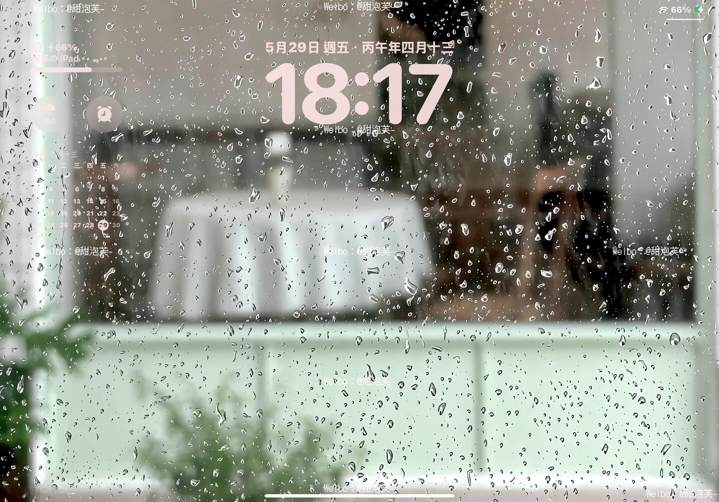 一期夏日iPad壁纸/自截iPad壁纸分享☁️ ꒰ ⃘ིྀ̫ ᛫̥ ....