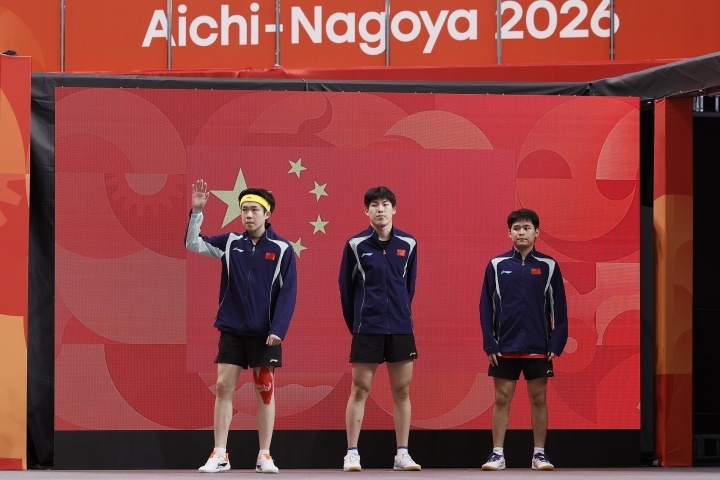 【发挥稳定！#林诗栋本届亚运四项均进决赛#】直播吧9月28日讯 亚运会乒乓球男单半决赛，林诗栋4-3林昀儒，晋级决赛。

至此，林诗栋本届亚运会四项比赛全部晋级决赛。此前三项，他2金1银。

林诗栋本届亚运会目前为止唯一的银牌为男团银牌。在男团决赛之前，他均以二单选手身份代表国乒出战，但男团决 ​