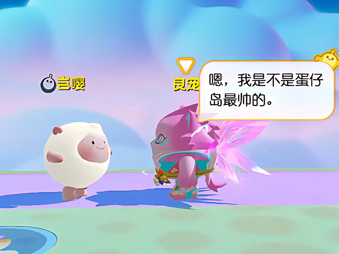 我才没穿增高鞋！！！