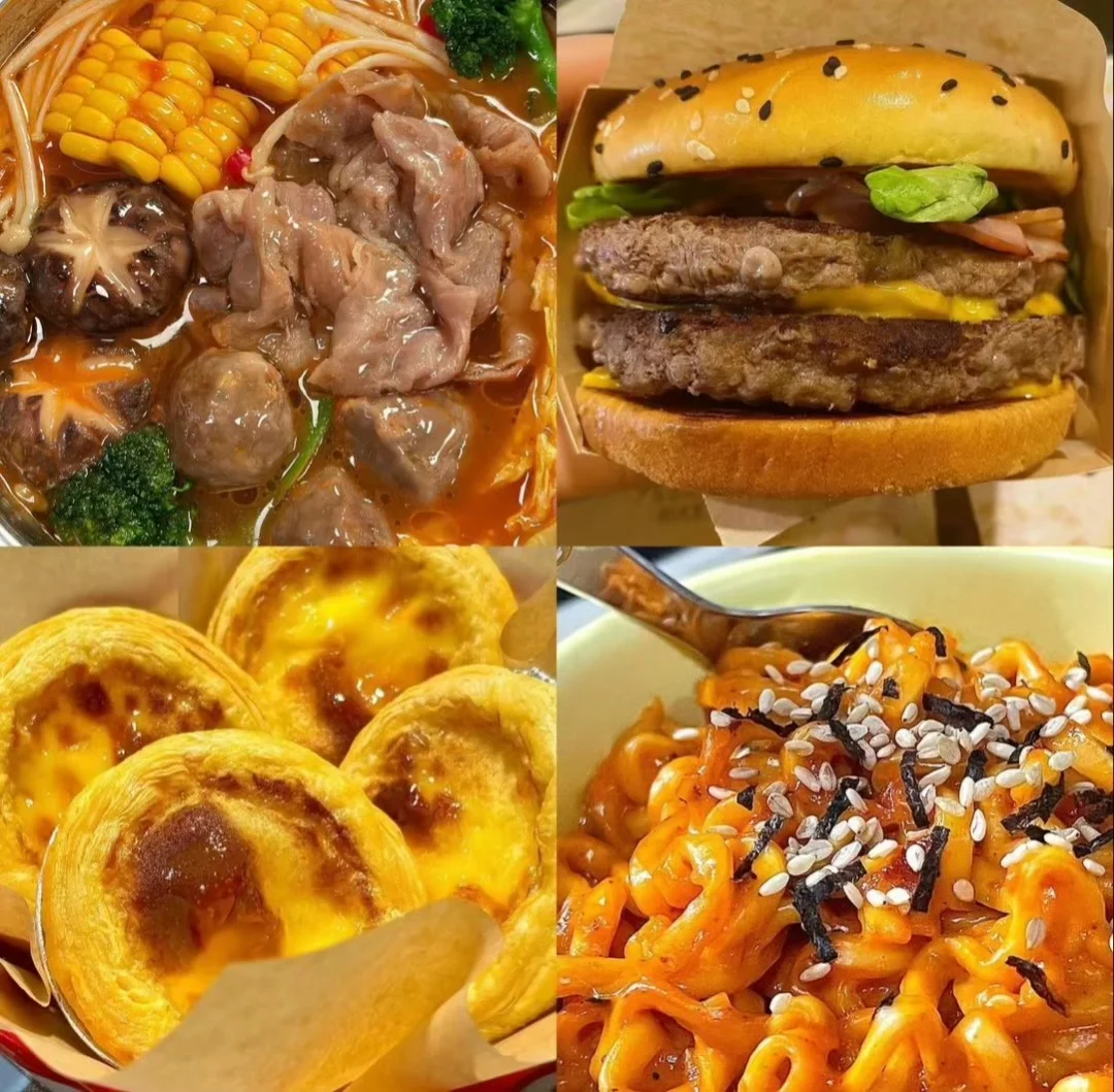 碳水很高的一天