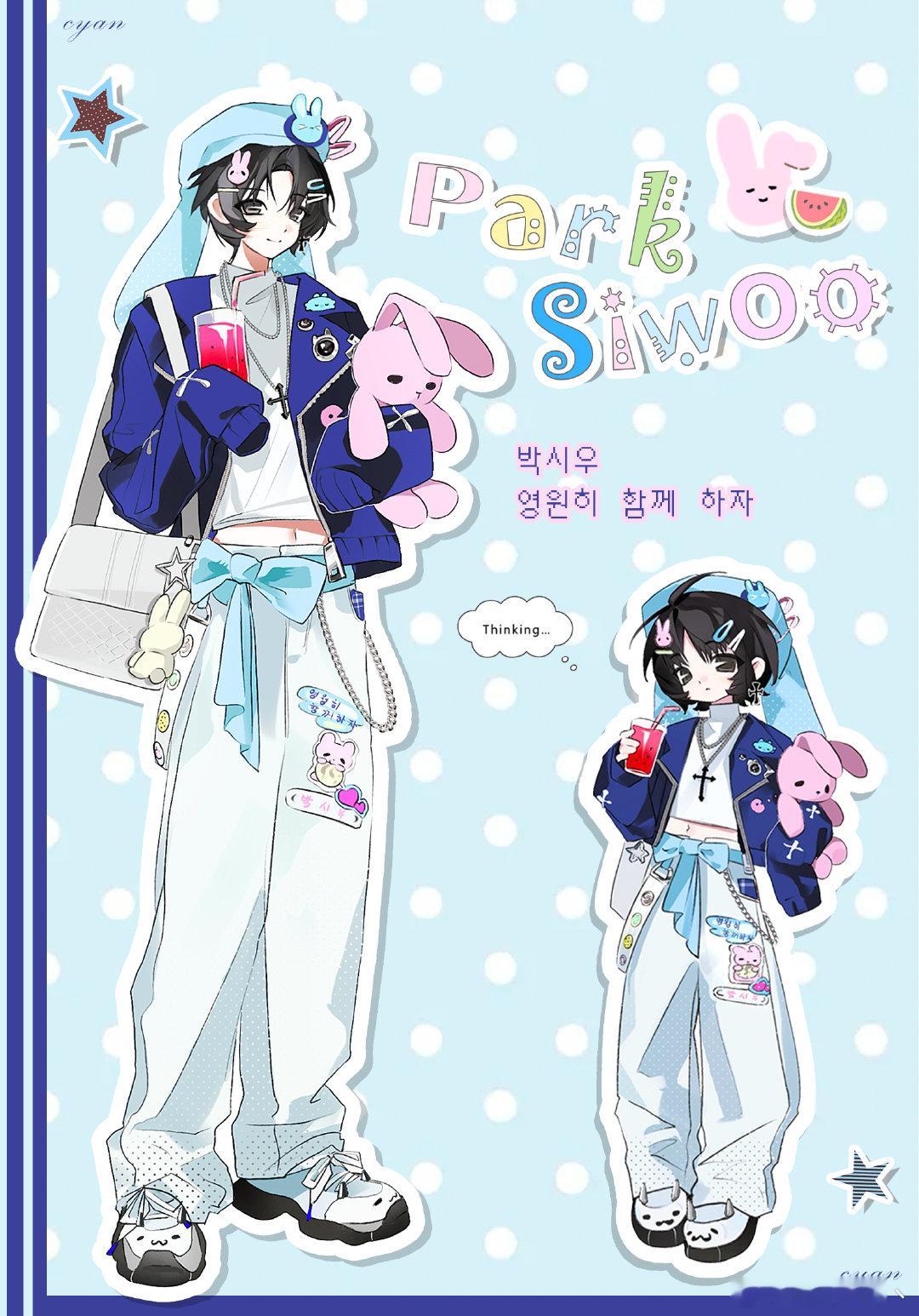 #朴时宇[超话]# 谁家兔子跑出来了🐰💜🩷私人约稿请不要保存使用~~
画师：补药拔牙   美工：我自己 ​