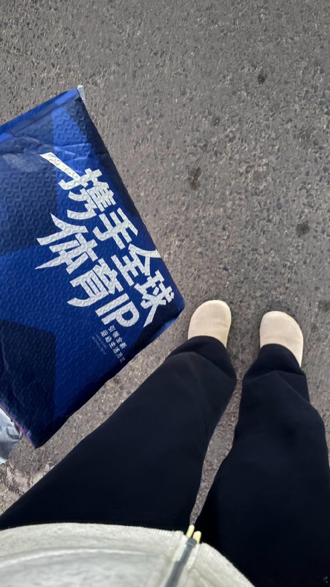 #赵睿[超话]#