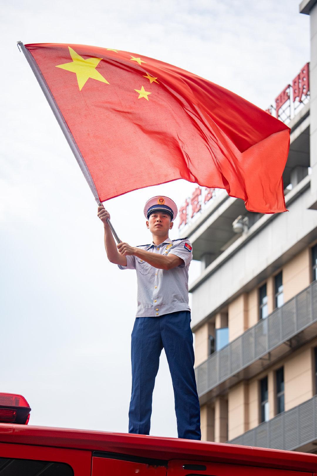 早安[么么哒]#国庆我在岗# ​