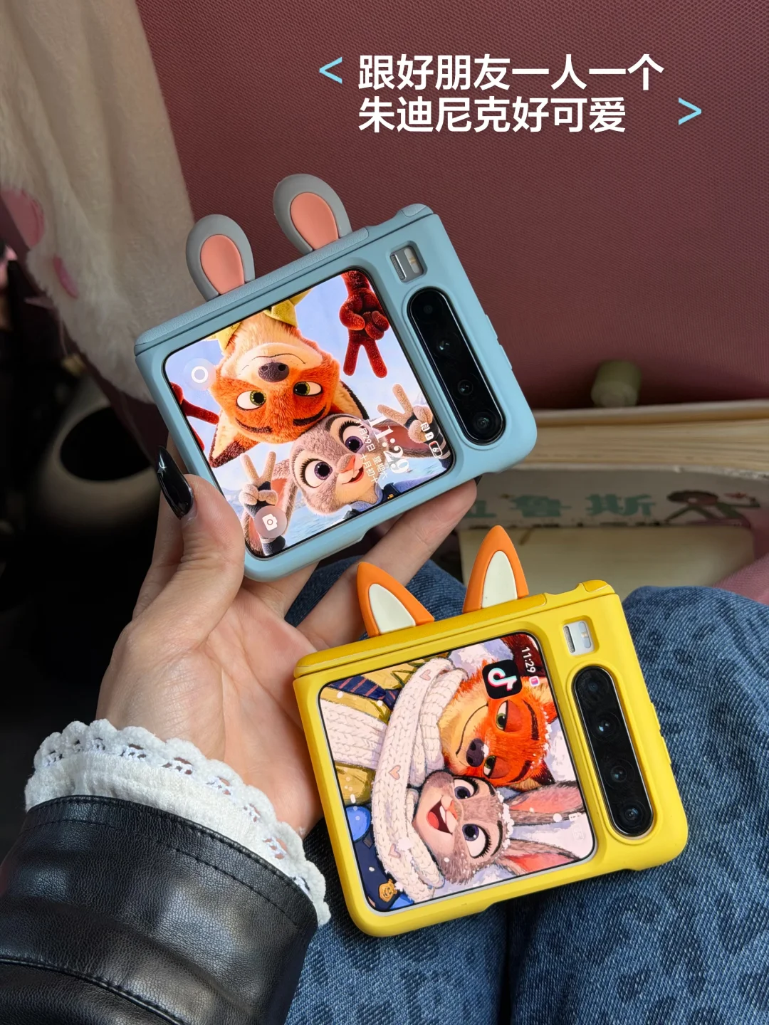 🥰欢迎回到疯狂动物城‼️尼克朱迪泰萌啦～