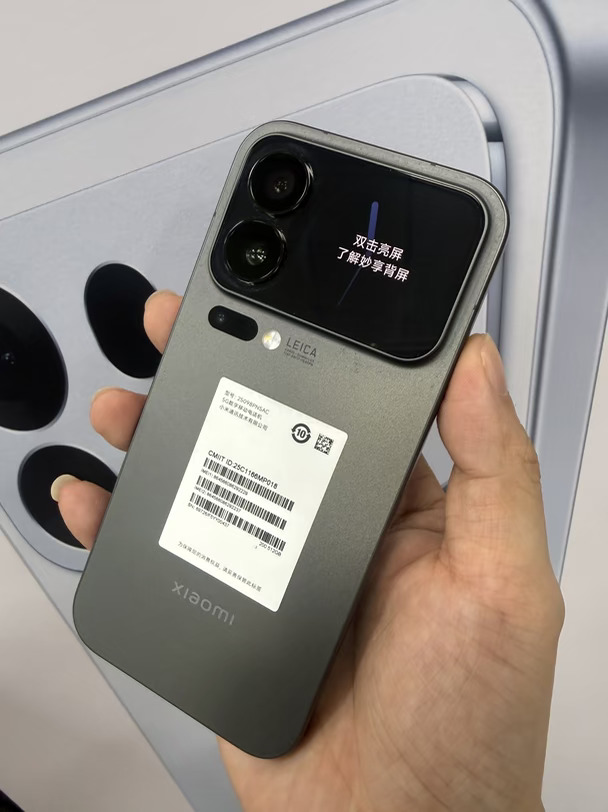 小米17pro 16+512 闲置带保修
