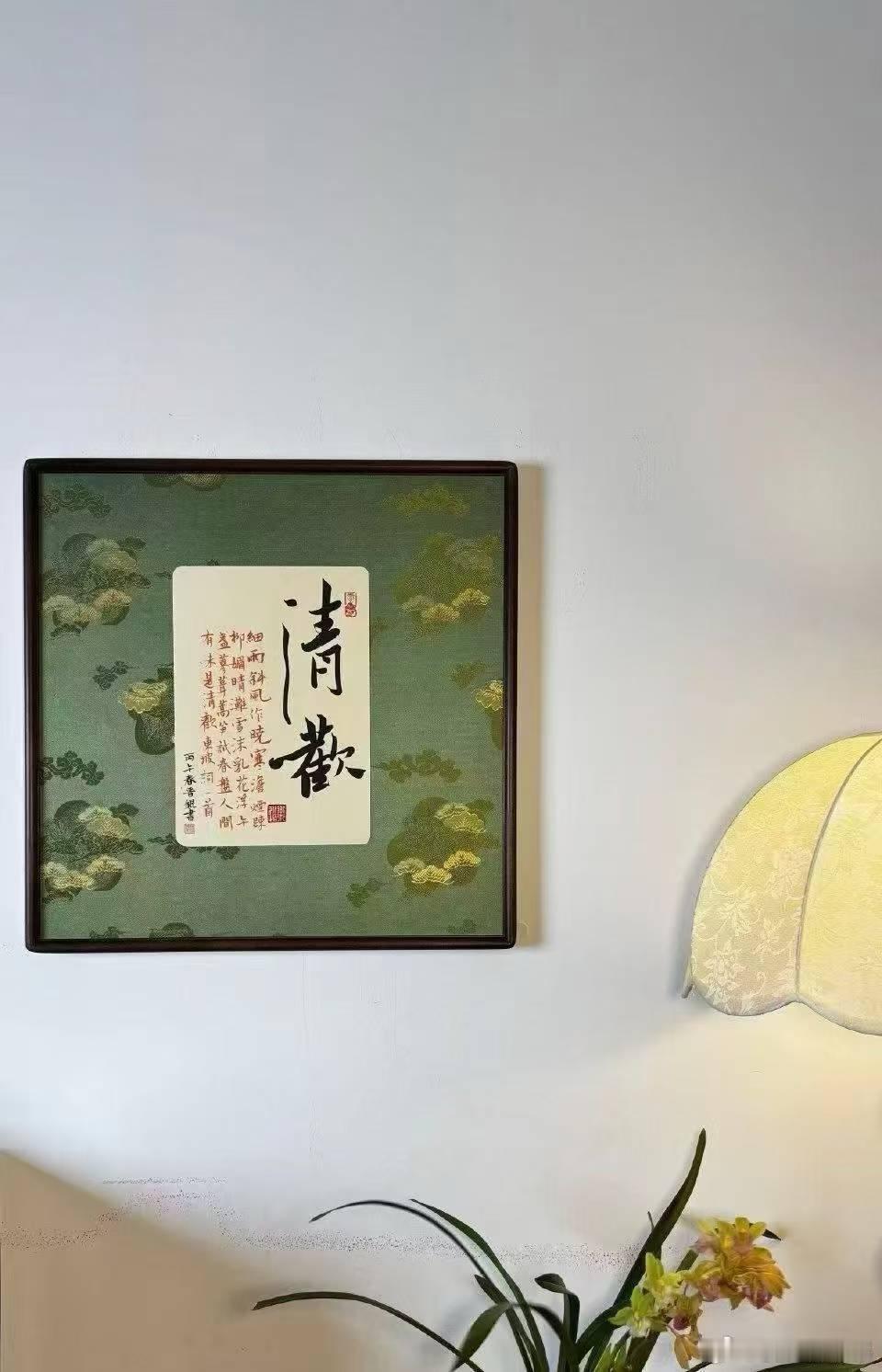 正财对虚无缥缈的爱情不感兴趣，最重要就是踏实过日子，正财更关注自己拥有的东西。 ​​​