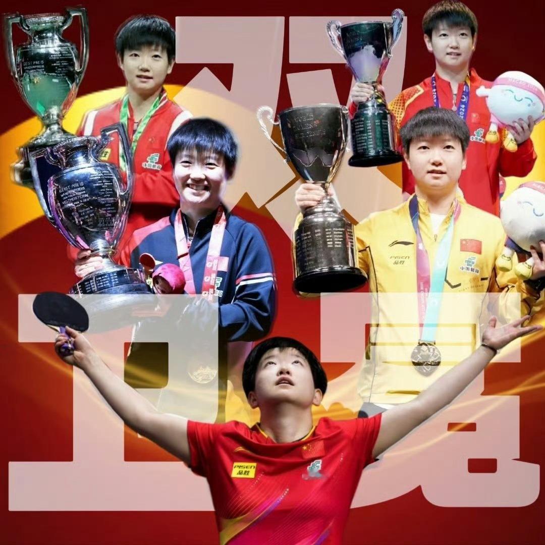 ☝🏻一年拿最多的冠军🏆拿最多的大赛冠军🏆拿最多的单打冠军🏆也是...