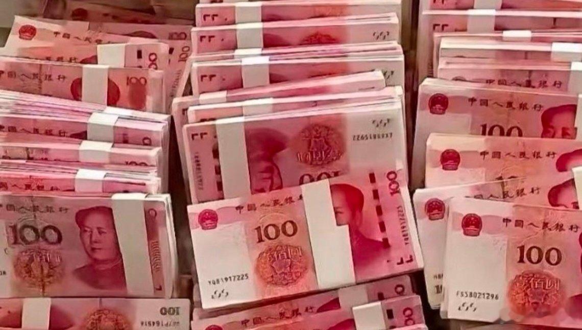 #男子贷款105万被收近23万服务费# 挣多挣少凭本事，花多花少看底子。助贷公司套路深，一旦被套难脱身。#助贷公司服务费高达20%# （图片系百度） ​