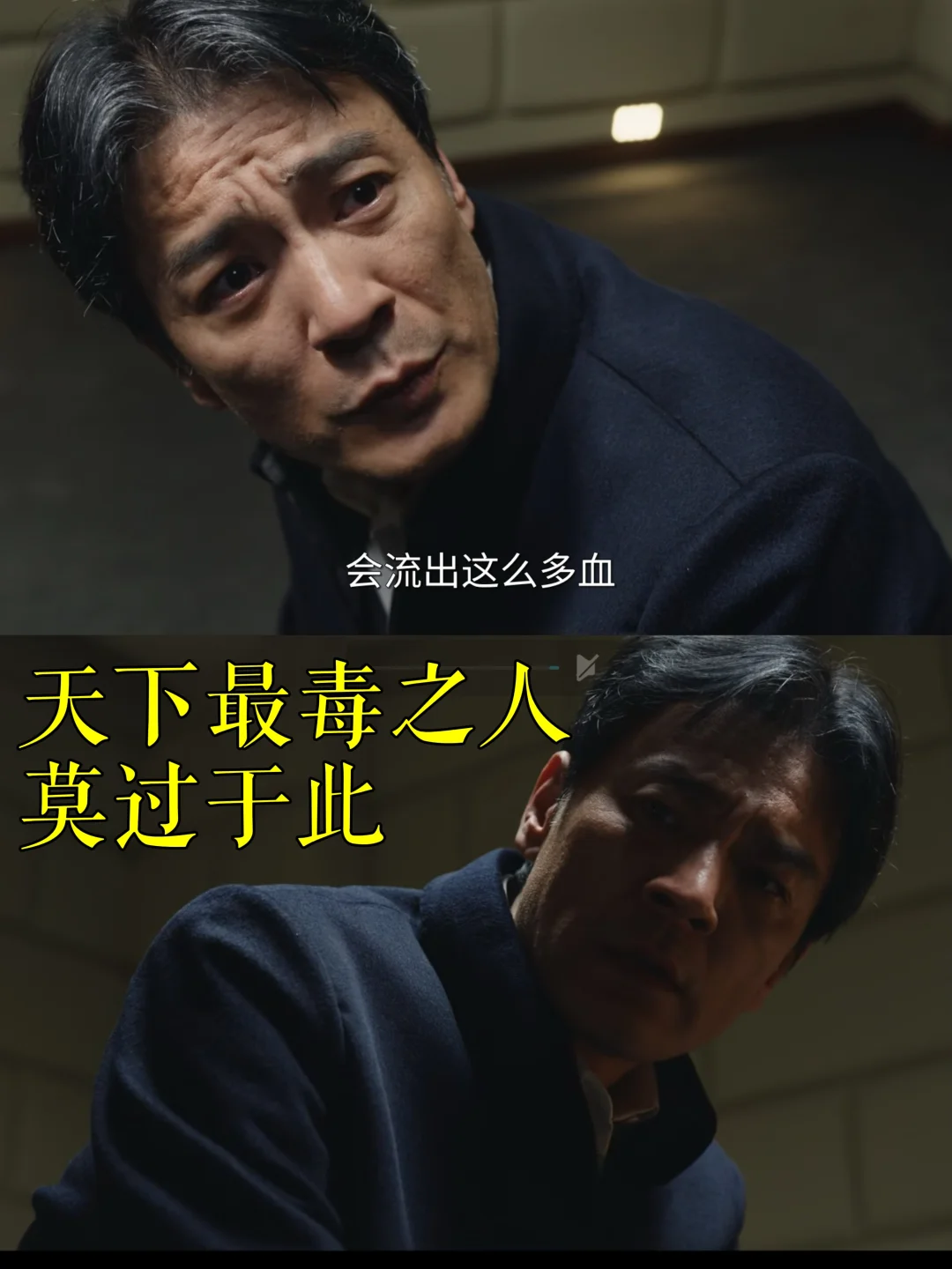 太善良的人，真的辨别不出伥鬼