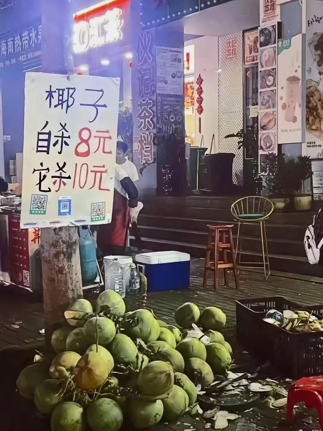 “自杀”跟“他杀”到底是什么？