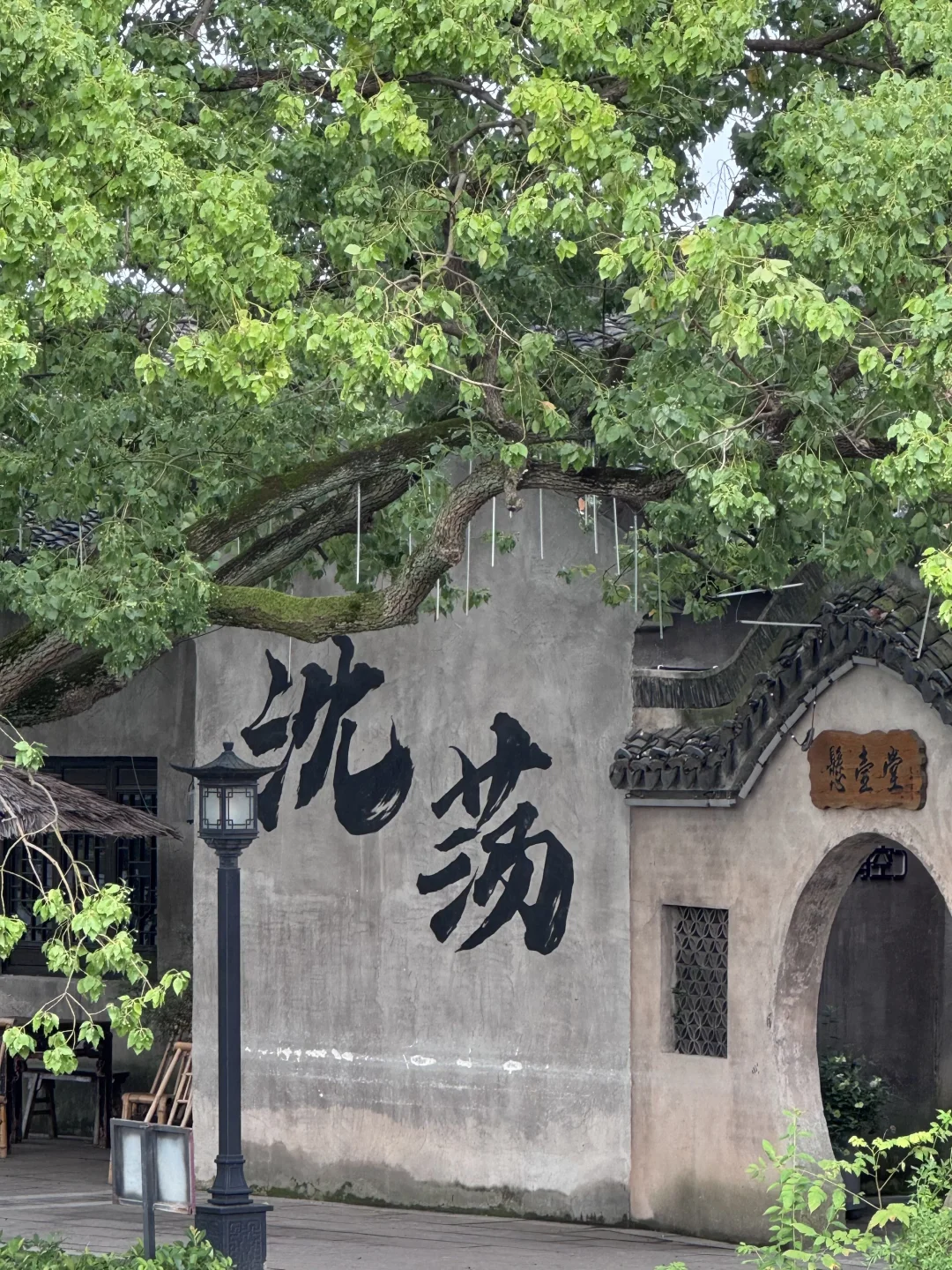 暑假就应该来人少的古镇