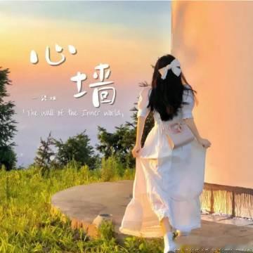 如果马儿入选了，FIFA务必买下内马尔进行曲的版权。<br />一只球...