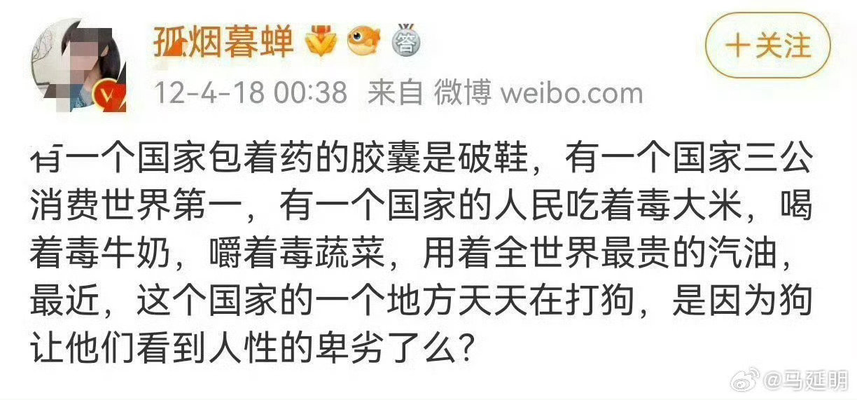 #胖东来按国标盖楼看哭土木人#怎么一个及格问题，宣传的像满分💯了呢？[思考][思考][思考] ​