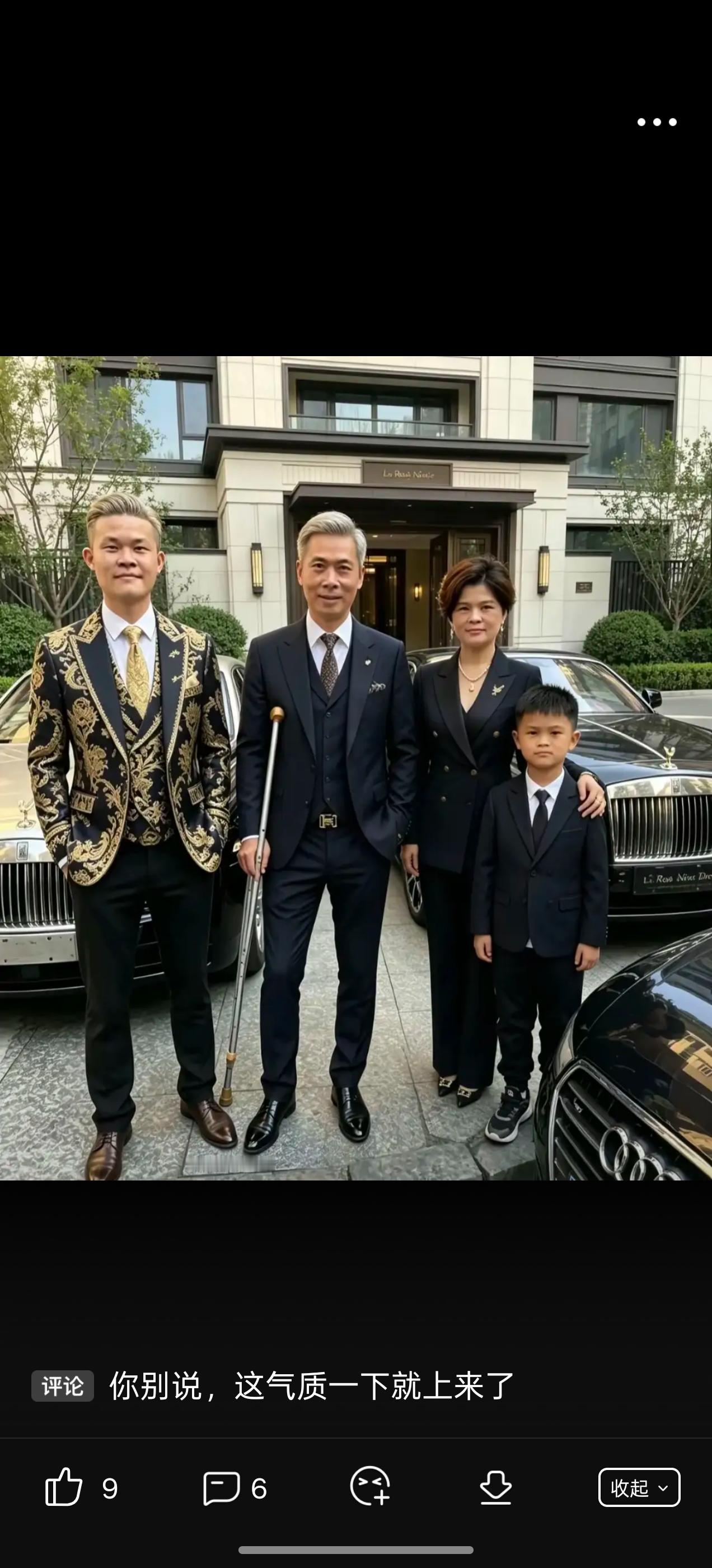 很强且有领袖担当，但廉颇老矣，当个二三当家还有机会。