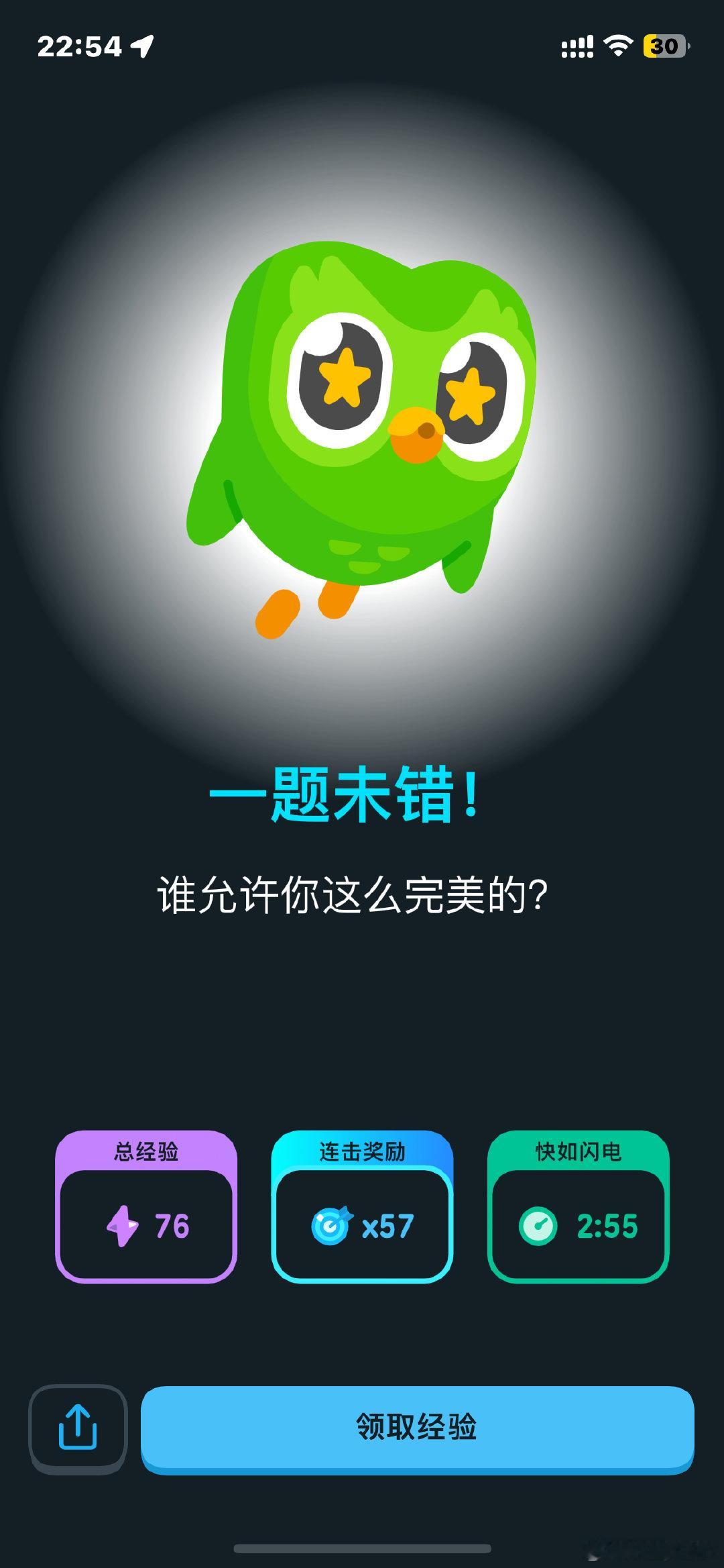 #嫁金钗认亲后正式进入魏娆时代#认亲之后，她拿回属于自己的名字与身份，不再困在别人给的剧本里。不用依附婚姻，不必自证身世，往后主线是她自己的格局与谋划，搞事业、掌主动权，属于魏娆的篇章终于来了。 ​