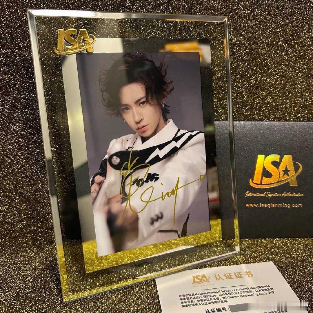 王琳凯签名照片 ​