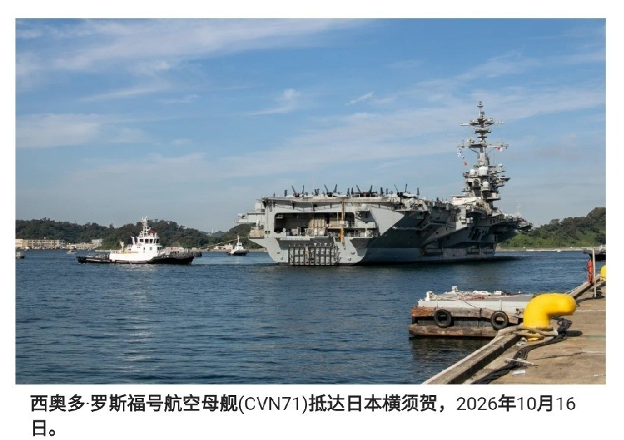 中方抢先一步！美日兴冲冲准备10月19日在冲绳开展“利剑”联合军演，没想到演习还没开始，就被中方抢先占位——辽宁舰航母编队，提前开进西太！这件事真正值得琢磨的，不是谁先谁后，而是两边做事节奏上的差别，美军在西太平洋的航母这段时间一直不太顺。
这次海上较量有一个容易被忽略的变化：美国海军已经不满足于让