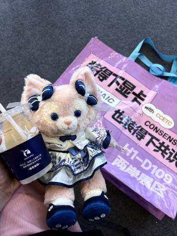✈️上海｜WAIC<br />玩得很开心！！下次还来！！<br />B...