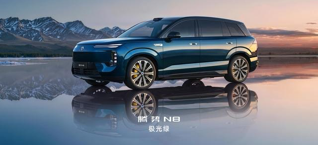 腾势N8 10.26开启小订，宽五座纯电