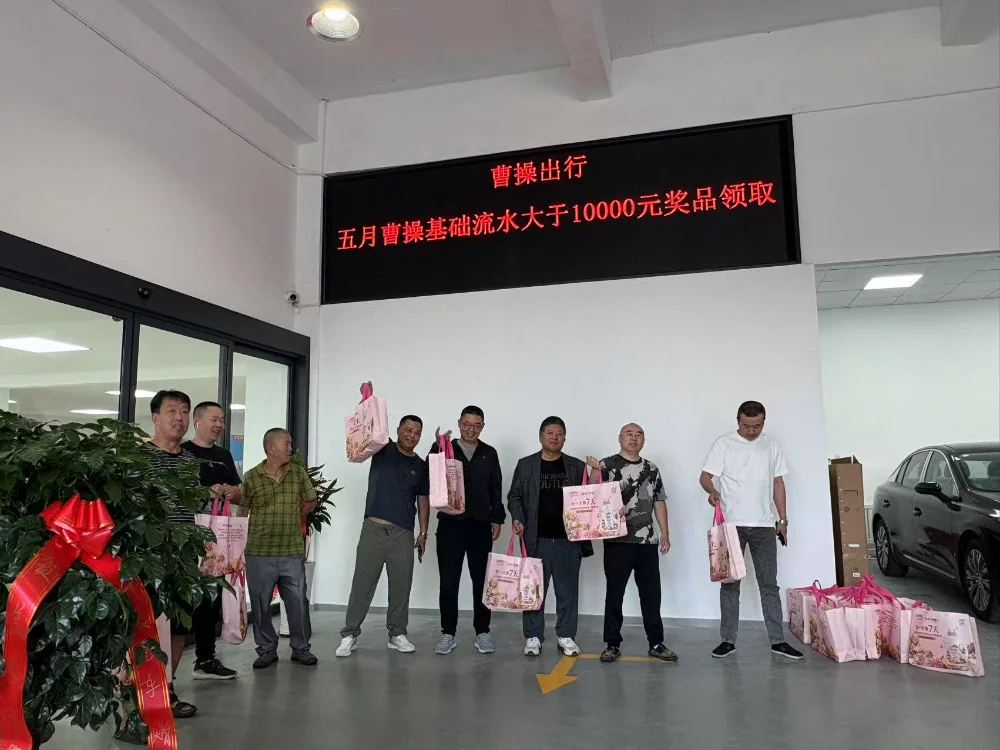 2026优选无锡网约车租车运力公司：高性价比合规之选全解析