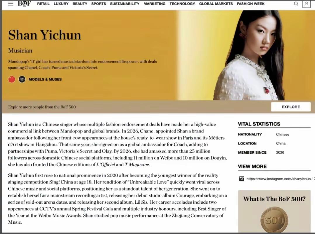 就这个单依纯爽，就是这么强，看不惯的继续看不惯吧，丝毫不影响