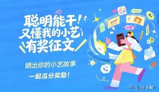 中国顶尖的十大科技公司：
1、华为：总部在深圳
2、腾讯：总部在深圳
3、阿里巴巴：总部在杭州
4、字节跳动，总部在北京
5、大疆创新：总部在深圳
6、比亚迪：总部在深圳
7、宁德时代：总部在宁德
8、小米：总部在北京
9、中兴通讯：总部在深圳
10、浪潮集团：总部在济南