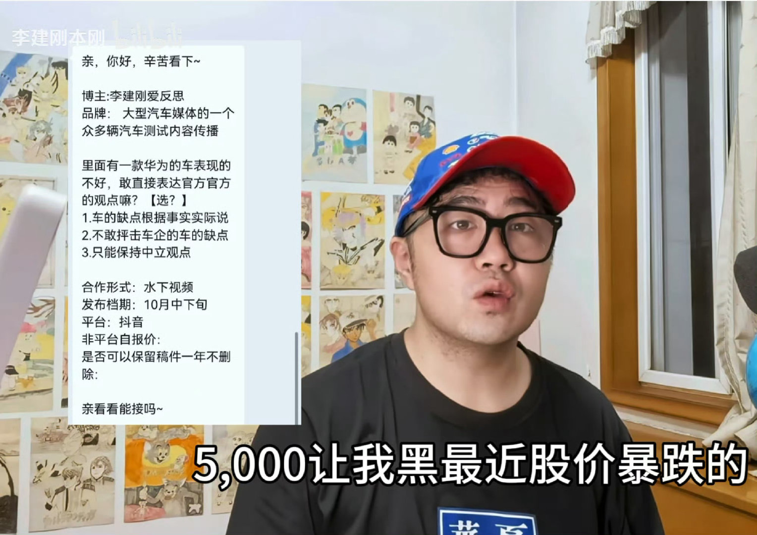 #懂车帝被曝邀约黑尊界# 近期“懂车帝被曝邀约黑尊界”事件引发了广泛关注，但目前该爆料的真实性尚无权威实锤定论 。该事件因尊界V800刹车测试风波而引发，具体争议细节 ​