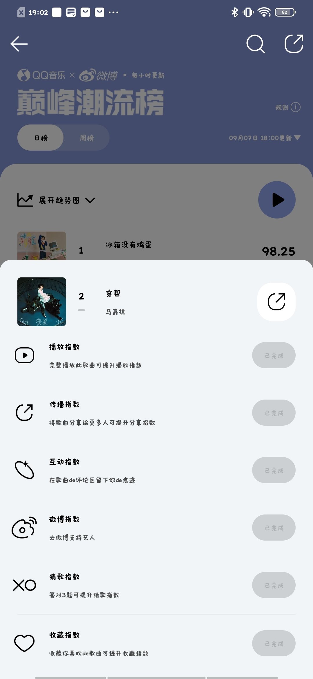 共57条